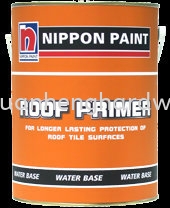 Roof Primer NIPPON PAINT   Supplier, Supply, Wholesaler | CHUAN HENG HARDWARE PAINTS & BUILDING MATERIAL