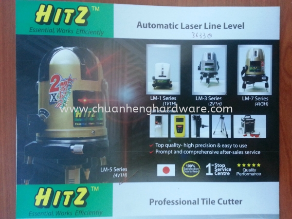 automatic laser line level OTHER SAFETY EQUIPMENT   Supplier, Supply, Wholesaler | CHUAN HENG HARDWARE PAINTS & BUILDING MATERIAL