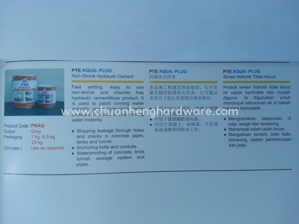 20140321_143150 PYE PRODUCT Johor Bahru (JB), Malaysia Supplier, Supply, Wholesaler | CHUAN HENG HARDWARE PAINTS & BUILDING MATERIAL