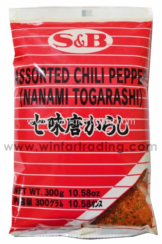 S&B Shichimi Togarashi