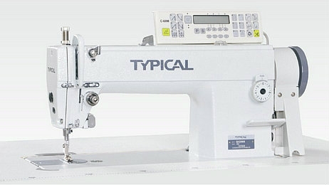  Typical Johor Bahru, JB, Malaysia Supply Repair | Excel Sewing Machine Centre