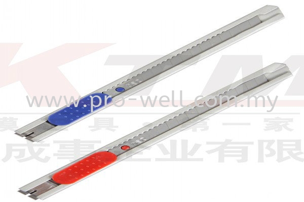 Small-Mediated Knife Mediated Knife, Blade, Blade Tools Seri Kembangan, Selangor, Malaysia Supplier, Supply, Installation, Services | Pro-Well Sdn Bhd