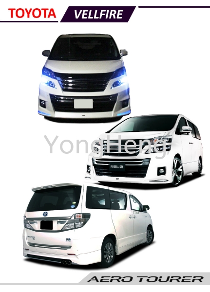 Toyota Vellfire Aero Tourer 2012 Toyota Vellfire  Toyota  Johor Bahru JB Malaysia Supplier, Wholesaler | Yong Heng Autoparts & Styling Sdn Bhd