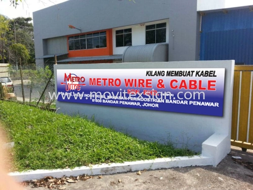 gate signboard with Uv printing direct polycarbonate