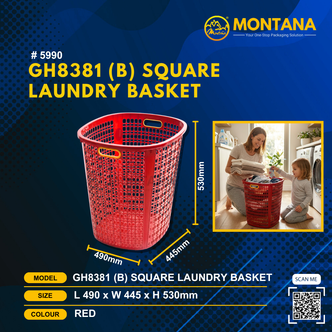 (5990) GH8381 (B) SQUARE LAUNDRY BASKET