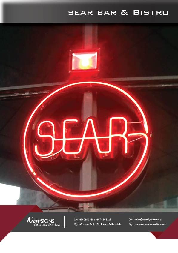 Neon-Light_Sear Logo