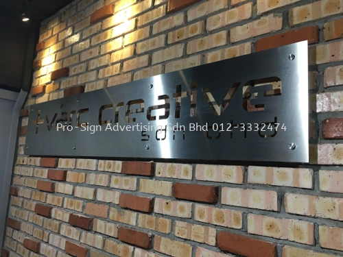 HAIRLINE STAINLESS STEEL LASER CUT OUT SIGN (VARC CREATIVE, KL, 2019)