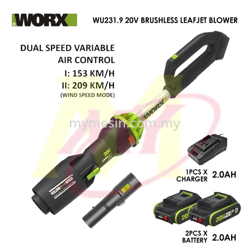 WORX WU231.9 20V Brushless Leafjet Blower