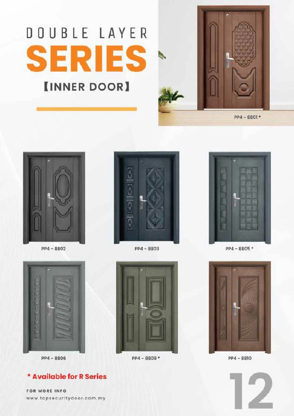 Security Door | DELUXE SERIES