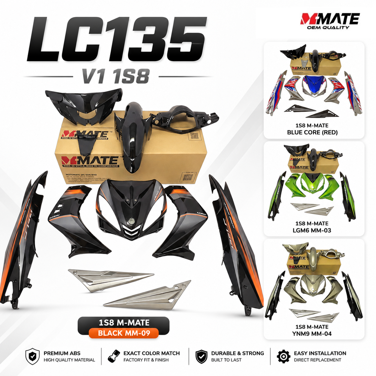 LC135 V1 1S8 M-MATE COVER SET (12 DESIGN)