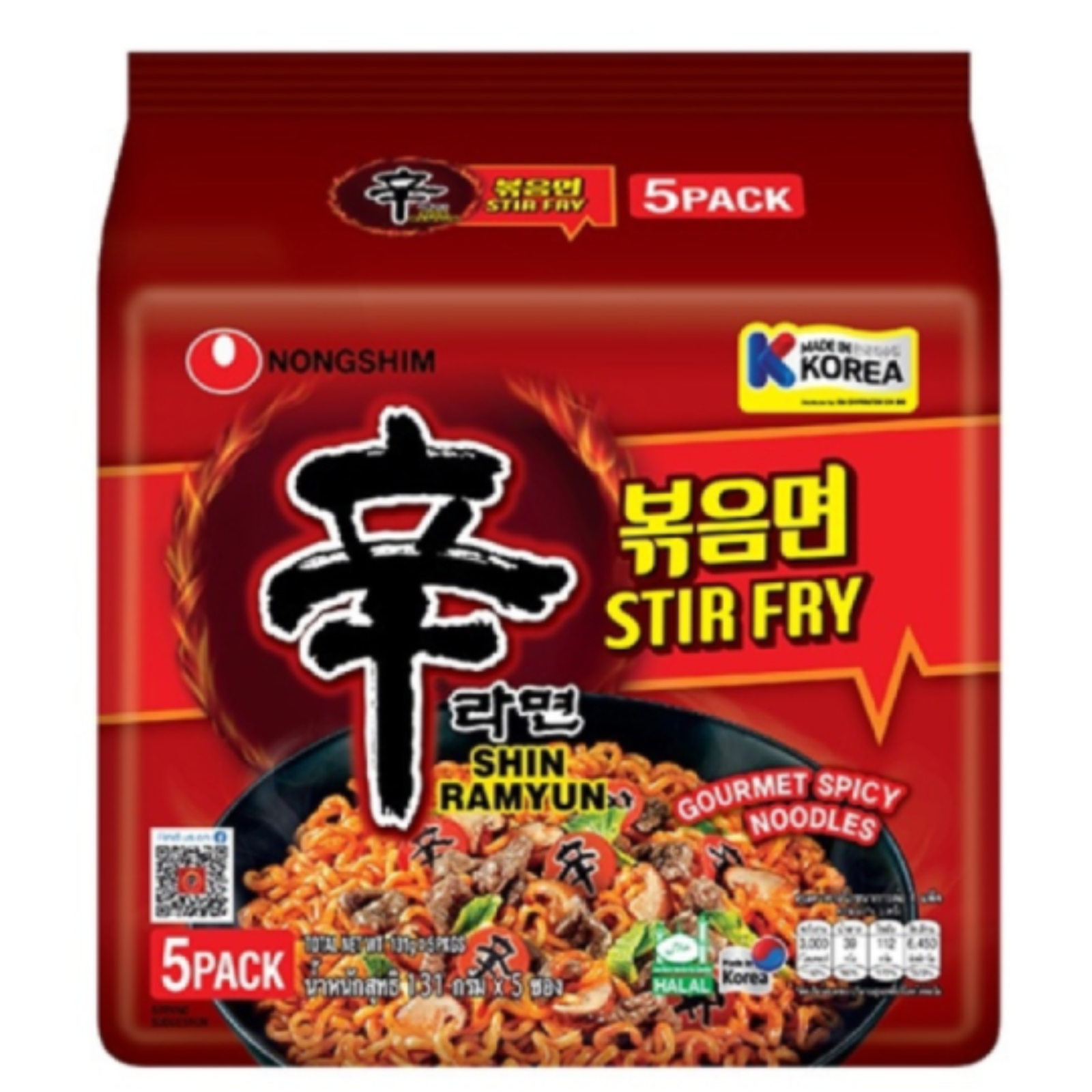 Nongshim Shin Ramyun (Stir Fry) Noodle