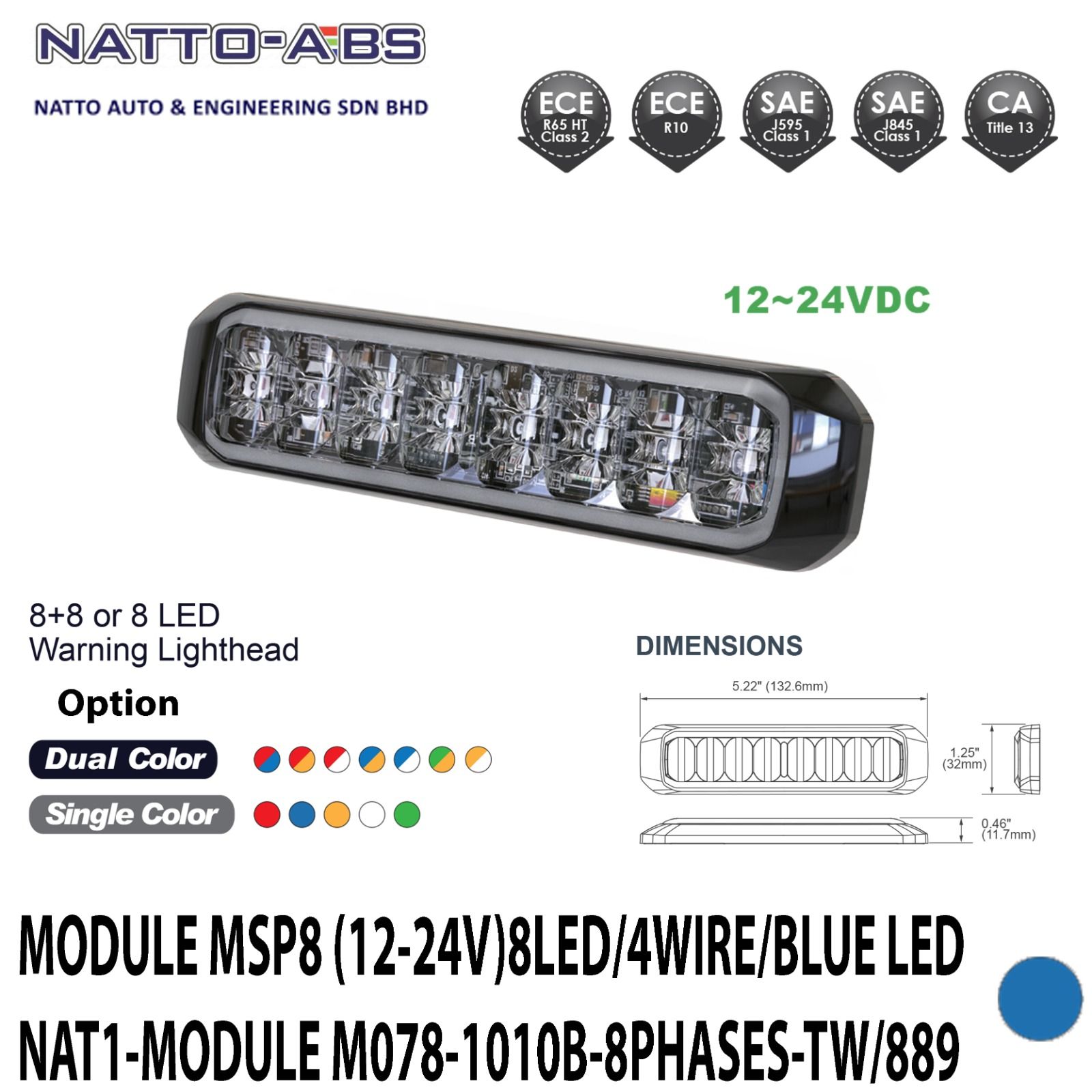 8+8 or 8 LED Warning Lighthead | Module MSP8 (12-24V) 8LED/4Wire/BlueLED