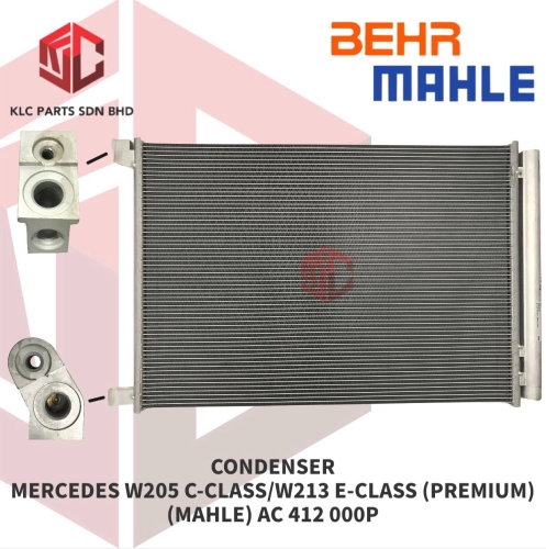 CONDENSER MERCEDES W205 C-CLASS / W213 E-CLASS / X253 GLC / W222 S-CLASS W/DRIER (PREMIUM)(MAHLE) AC 412 000P