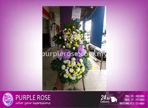 Condolence Sympathy Stand44(SGD80)  Sympathy Johor Bahru (JB), Malaysia, Singapore Supply, Supplier, Delivery | Purple Rose Florist & Gifts