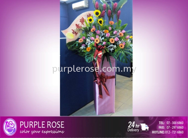 Grand Opening Stand-36 (SGD100) Opening Ceremony Johor Bahru (JB), Malaysia, Singapore Supply, Supplier, Delivery | Purple Rose Florist & Gifts