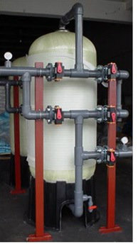 Water Filtration System