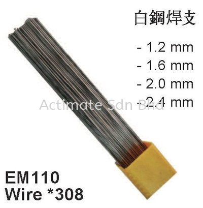 EM100 Wire *308 Argon Malaysia, Puchong, Selangor. Suppliers, Supplies, Supplier, Supply, Manufacturer | Actimate Sdn Bhd