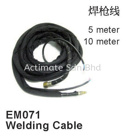 Welding Cable Argon Malaysia, Puchong, Selangor. Suppliers, Supplies, Supplier, Supply, Manufacturer | Actimate Sdn Bhd