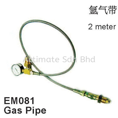 Gas Pipe Argon Malaysia, Puchong, Selangor. Suppliers, Supplies, Supplier, Supply, Manufacturer | Actimate Sdn Bhd