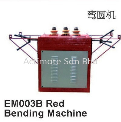 Bending Machine Machine Malaysia, Puchong, Selangor. Suppliers, Supplies, Supplier, Supply, Manufacturer | Actimate Sdn Bhd