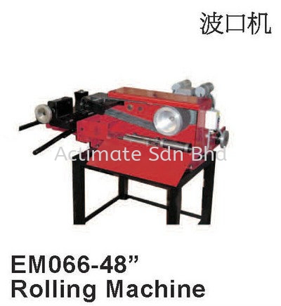 Rolling Machine Machine Malaysia, Puchong, Selangor. Suppliers, Supplies, Supplier, Supply, Manufacturer | Actimate Sdn Bhd