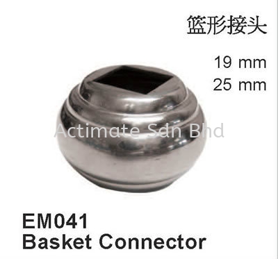 Basket Connector Ornaments Stainless Steel Accessories Malaysia, Puchong, Selangor. Suppliers, Supplies, Supplier, Supply, Manufacturer | Actimate Sdn Bhd