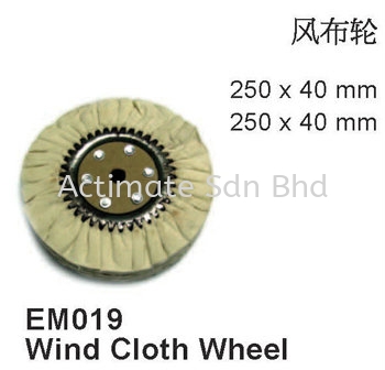 Wind Cloth Wheel Polishers Malaysia, Puchong, Selangor. Suppliers, Supplies, Supplier, Supply, Manufacturer | Actimate Sdn Bhd