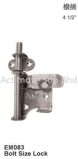 Bolt Size Lock Locks / Bolts Stainless Steel Accessories Malaysia, Puchong, Selangor. Suppliers, Supplies, Supplier, Supply, Manufacturer | Actimate Sdn Bhd