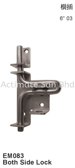 Both Side Lock Locks / Bolts Stainless Steel Accessories Malaysia, Puchong, Selangor. Suppliers, Supplies, Supplier, Supply, Manufacturer | Actimate Sdn Bhd