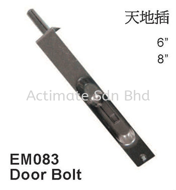 Door Bolt Locks / Bolts Stainless Steel Accessories Malaysia, Puchong, Selangor. Suppliers, Supplies, Supplier, Supply, Manufacturer | Actimate Sdn Bhd