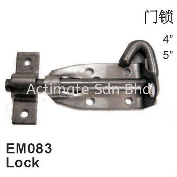 Loock Locks / Bolts Stainless Steel Accessories Malaysia, Puchong, Selangor. Suppliers, Supplies, Supplier, Supply, Manufacturer | Actimate Sdn Bhd