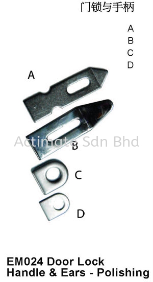 Door Lock Handle & Ears - Polishing Locks / Bolts Stainless Steel Accessories Malaysia, Puchong, Selangor. Suppliers, Supplies, Supplier, Supply, Manufacturer | Actimate Sdn Bhd