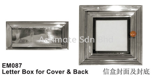 Letter Box for Cover & Back MISC Malaysia, Puchong, Selangor. Suppliers, Supplies, Supplier, Supply, Manufacturer | Actimate Sdn Bhd