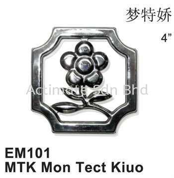 MTK Mon Tect Kiuo MISC Malaysia, Puchong, Selangor. Suppliers, Supplies, Supplier, Supply, Manufacturer | Actimate Sdn Bhd