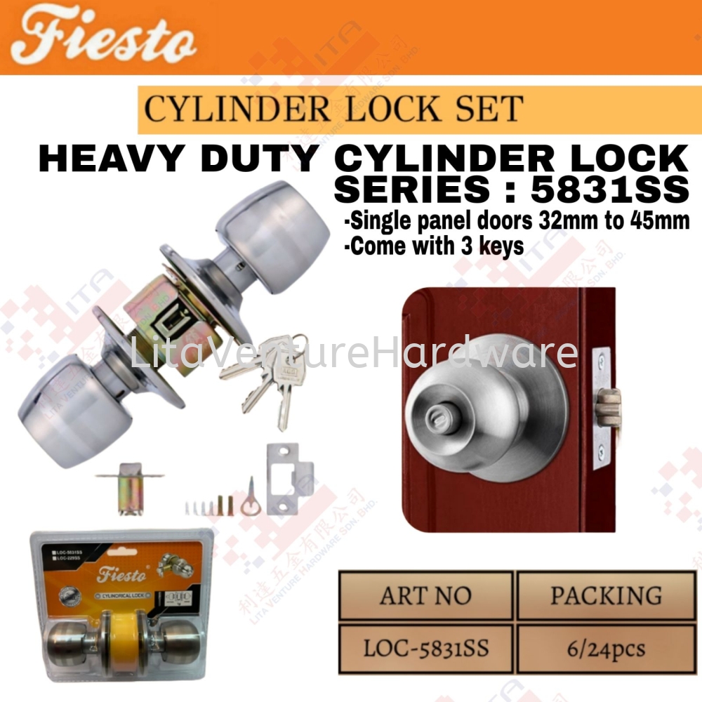 FIESTO BRAND CYLINDER LOCK SET - LOC5831SS