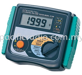 Kyoritsu 4118A Digital Earth Loop Meter KYORITSU Digital Earth Loop Meter Malaysia, Kuala Lumpur, KL, Singapore. Supplier, Suppliers, Supplies, Supply | Pacific Radio (M) Sdn Bhd