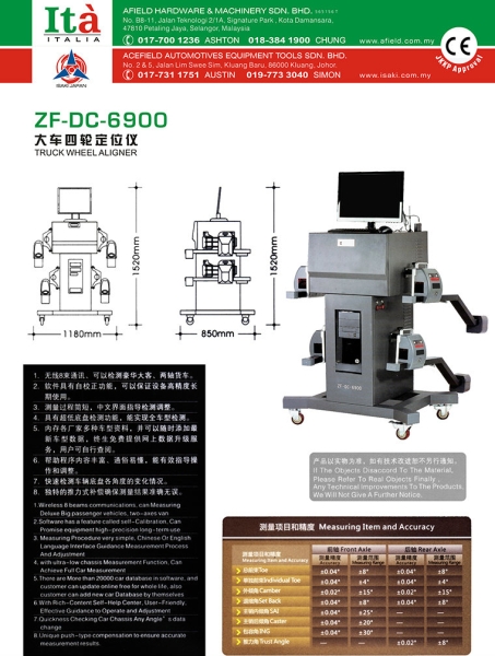 ita&isaki-zf-dc-6900 Truck / Lorry / Trailer Alignment Malaysia, Petaling Jaya (PJ), Selangor. Supplier, Suppliers, Supply, Supplies | Afield Hardware & Machinery Sdn Bhd