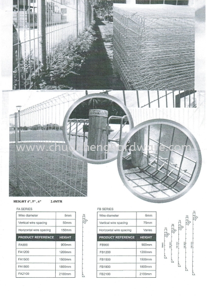 GI FENCING FENCING   Supplier, Supply, Wholesaler | CHUAN HENG HARDWARE PAINTS & BUILDING MATERIAL