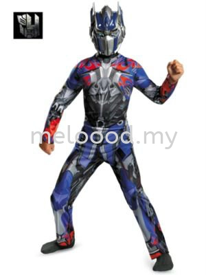 Transformers Kid Costume M379- 1010 1102