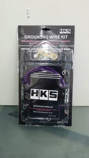 HKS Grounding wire Groundng Wire Kit Car Accessories Kajang, Seri Kembangan, Selangor, Malaysia. Supplier, Supplies, Supply, Service | TINT INFINITY SDN BHD