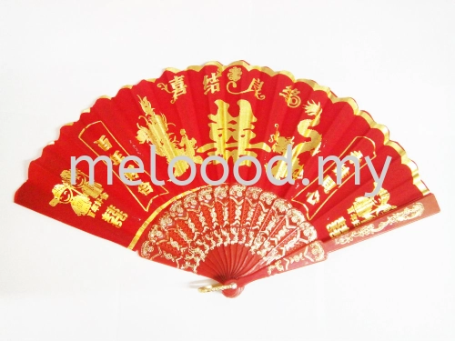 Wedding Golden Dragon Phoenix Fan - 2076