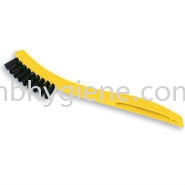 Scrub Brushes Rubbermaid Others Cleaning Equipment Pontian, Johor Bahru(JB), Malaysia Suppliers, Supplier, Supply | HB Hygiene Sdn Bhd