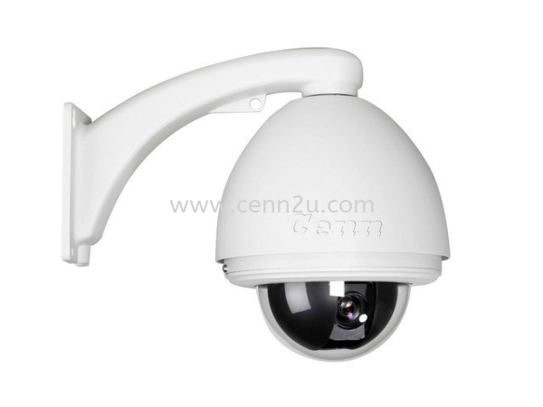 Speed Dome Camera Out Door Camera CCTV Kluang, Johor, Johor Bahru (JB) Supplier, Supplies, Installation | CJS Technology