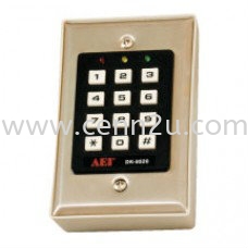 Door Access Control AEI9520 Access Control Kluang, Johor, Johor Bahru (JB) Supplier, Supplies, Installation | CJS Technology