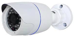 Alma HD IP Camera IR2030 CCTV - HD Kluang, Johor, Malaysia. Suppliers, Supplies, Supplier, Supply | Gurkha Security Integrated System