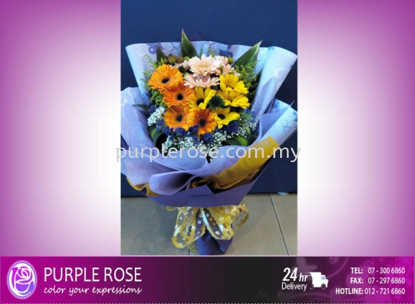 Sunflower/Daisy Bouquet06(SGD48) Sunflowers/Daisy Johor Bahru (JB), Malaysia, Singapore Supply, Supplier, Delivery | Purple Rose Florist & Gifts