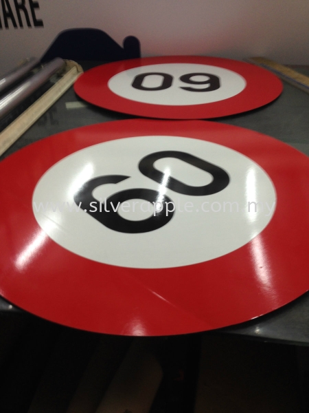 60KMJ Roadsign Roadsign OTHERS Selangor, Malaysia, Kuala Lumpur (KL), Petaling Jaya (PJ) Supplier, Suppliers, Supplies, Supply | Silverapple Trading