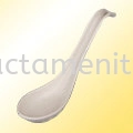 Japanese Soup Spoon - 6.5"