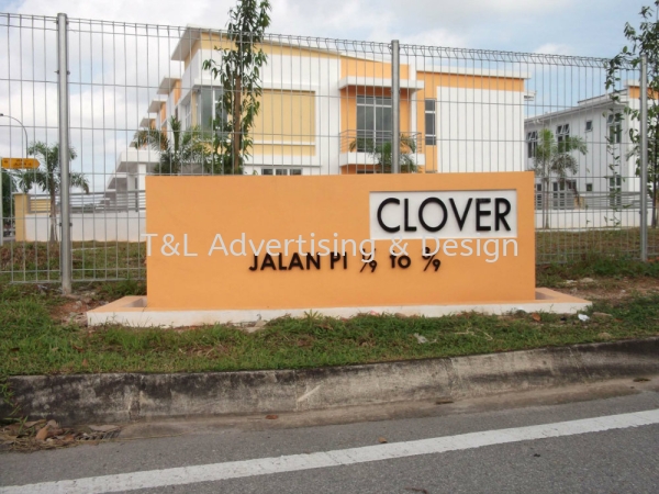 Clover 18mm black acrylic laser cut out Acrylic Signage Johor Bahru (JB), Malaysia, Skudai Supplier, Supply, Design, Install | T & L Advertising & Design