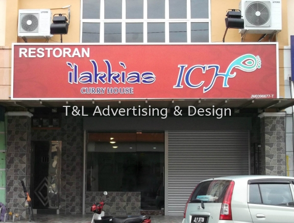 15mm pvc foam logo mounted on polycarbonate signboard PVC Foam Box Up Johor Bahru (JB), Malaysia, Skudai Supplier, Supply, Design, Install | T & L Advertising & Design